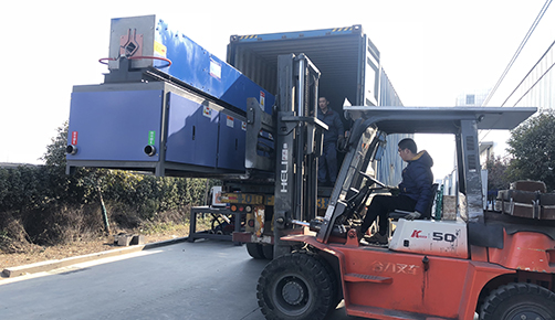 Delivery of diathermic furnace